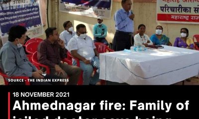 Ahmednagar fire: Family of jailed doctor says being made scapegoat