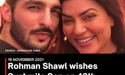 Rohman Shawl wishes Sushmita Sen on 46th birthday, calls her ‘babush’