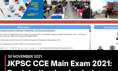 JKPSC CCE Main Exam 2021: Registration begins today on jkpsc.nic.in