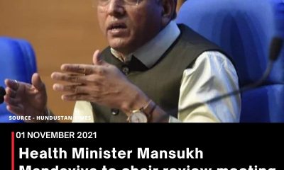 Health Minister Mansukh Mandaviya to chair review meeting on dengue situation in Delhi today