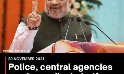 Police, central agencies must coordinate better: Amit Shah