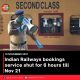 Indian Railways bookings service shut for 6 hours till Nov 21