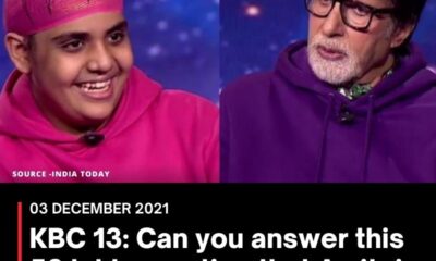 KBC 13: Can you answer this 50 lakh question that Amitoj Singh couldn’t?