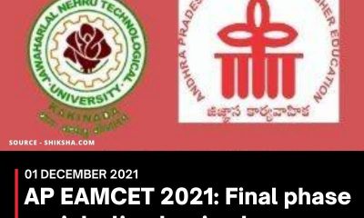AP EAMCET 2021: Final phase registration begins tomorrow, apply on sche.ap.gov.in.