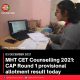 MHT CET Counselling 2021: CAP Round 1 provisional allotment result today