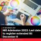 NID Admission 2022: Last date to register extended till December 6