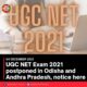 UGC NET Exam 2021 postponed in Odisha and Andhra Pradesh, notice here