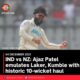 IND vs NZ: Ajaz Patel emulates Laker, Kumble with historic 10-wicket haul