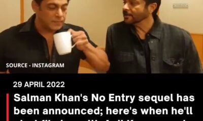 Salman Khan’s No Entry sequel has been announced; here’s when he’ll start filming with Anil Kapoor and Fardeen Khan