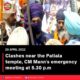 Clashes near the Patiala temple, CM Mann’s emergency meeting at 5.30 p.m