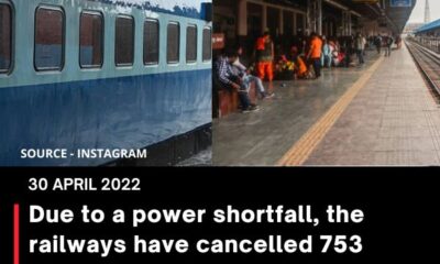 Due to a power shortfall, the railways have cancelled 753 journeys in order to prioritise coal deliveries