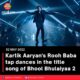 Kartik Aaryan’s Rooh Baba tap dances in the title song of Bhool Bhulaiyaa 2
