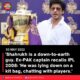 ‘Shahrukh is a down-to-earth guy. Ex-PAK captain recalls IPL 2008: ‘He was lying down on a kit bag, chatting with players.’