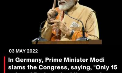 In Germany, Prime Minister Modi slams the Congress, saying, “Only 15 paise of Re 1 reached the people, but…”