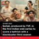 Gullak, produced by TVF, is the first Indian web-series to score a hattrick with a blockbuster third season