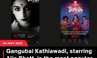 Gangubai Kathiawadi, starring Alia Bhatt, is the most popular non-English film on Netflix worldwide