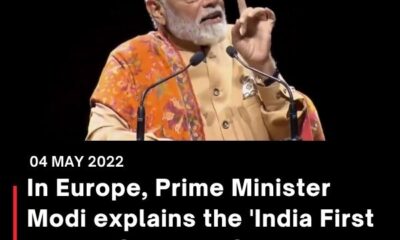 In Europe, Prime Minister Modi explains the ‘India First for the Common Good’ doctrine