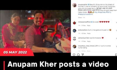 Anupam Kher posts a video from his Eid encounter with a “sweet” family