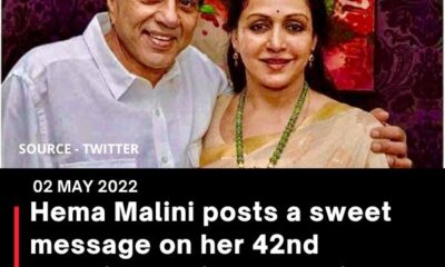 Hema Malini posts a sweet message on her 42nd wedding anniversary with Dharmendra